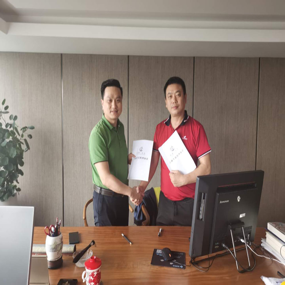 簽約現(xiàn)場(chǎng)